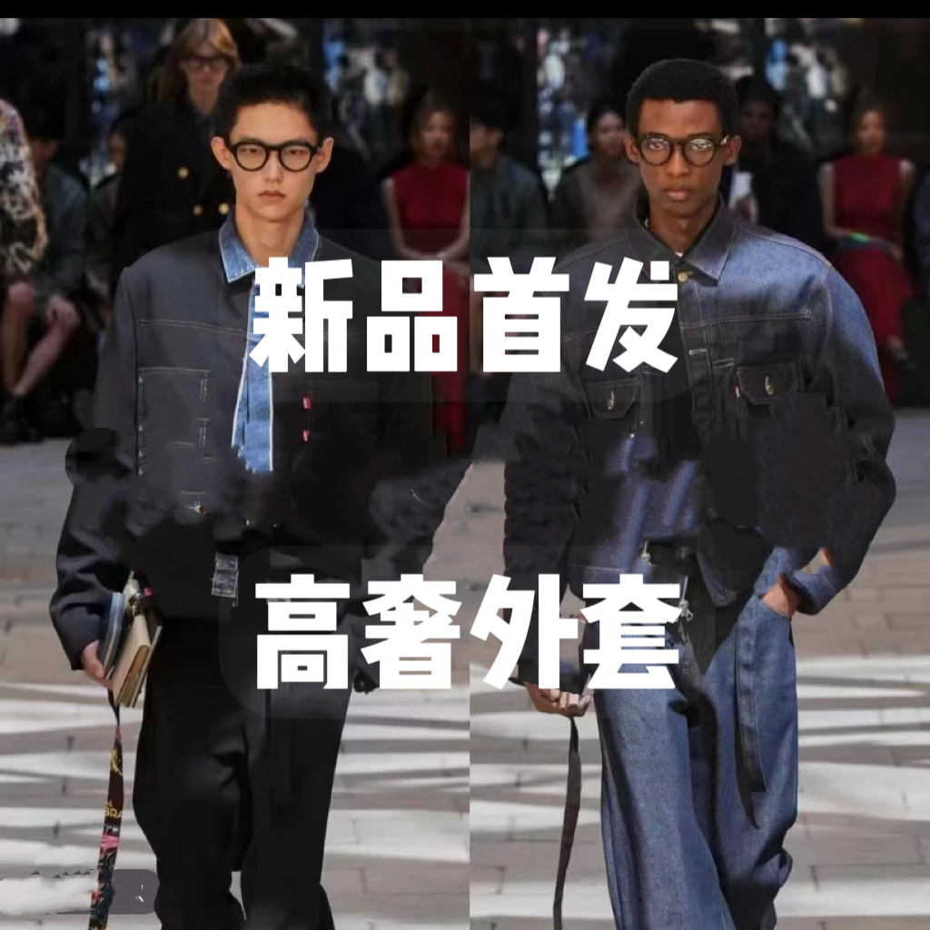 早春新款欧货牛仔外套