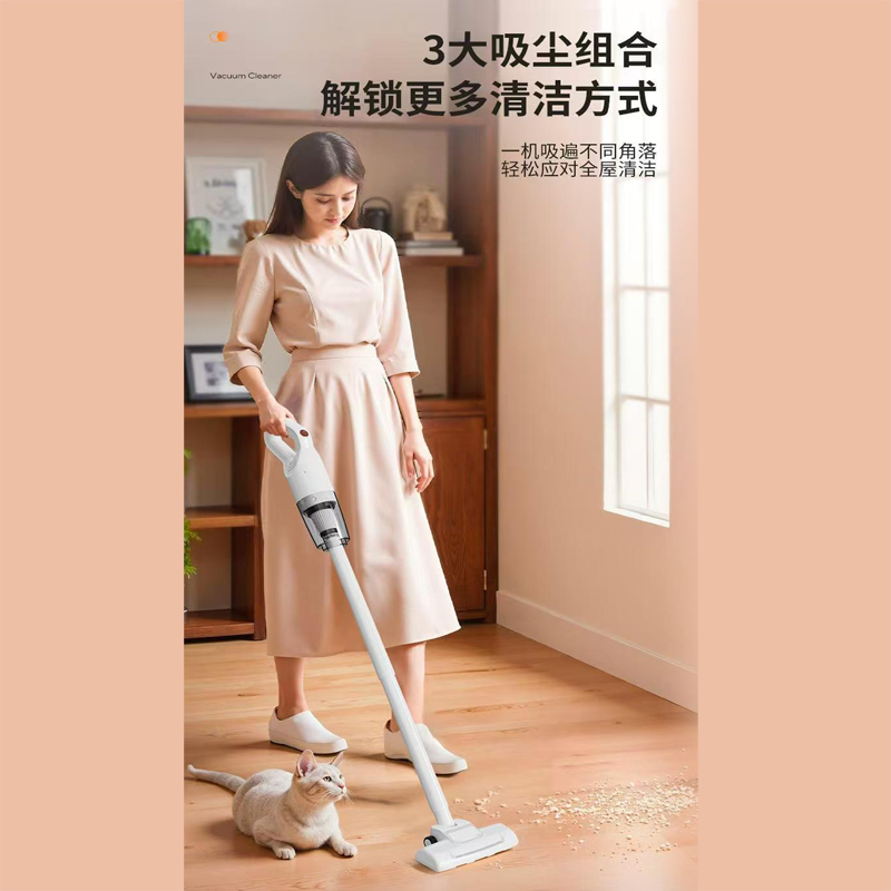 吸尘器车用无线充电式大功率手持强力家用吸尘器YQ669