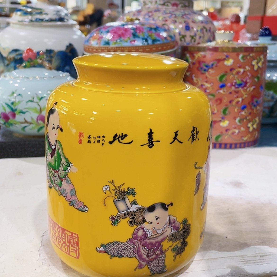 【闪购商品】罐陶瓷茶叶罐密封罐