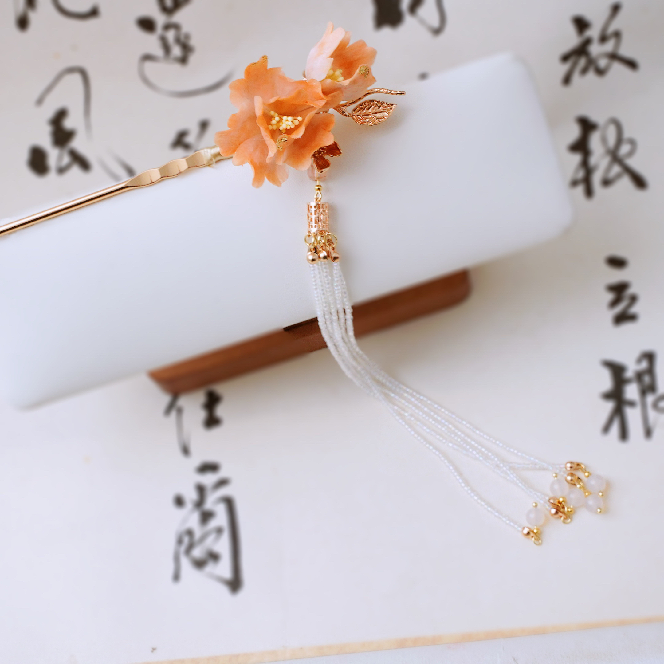 锦簪阁非遗绿色橙色黄色蚕丝手工绒花细绒发钗古风发饰非遗传承