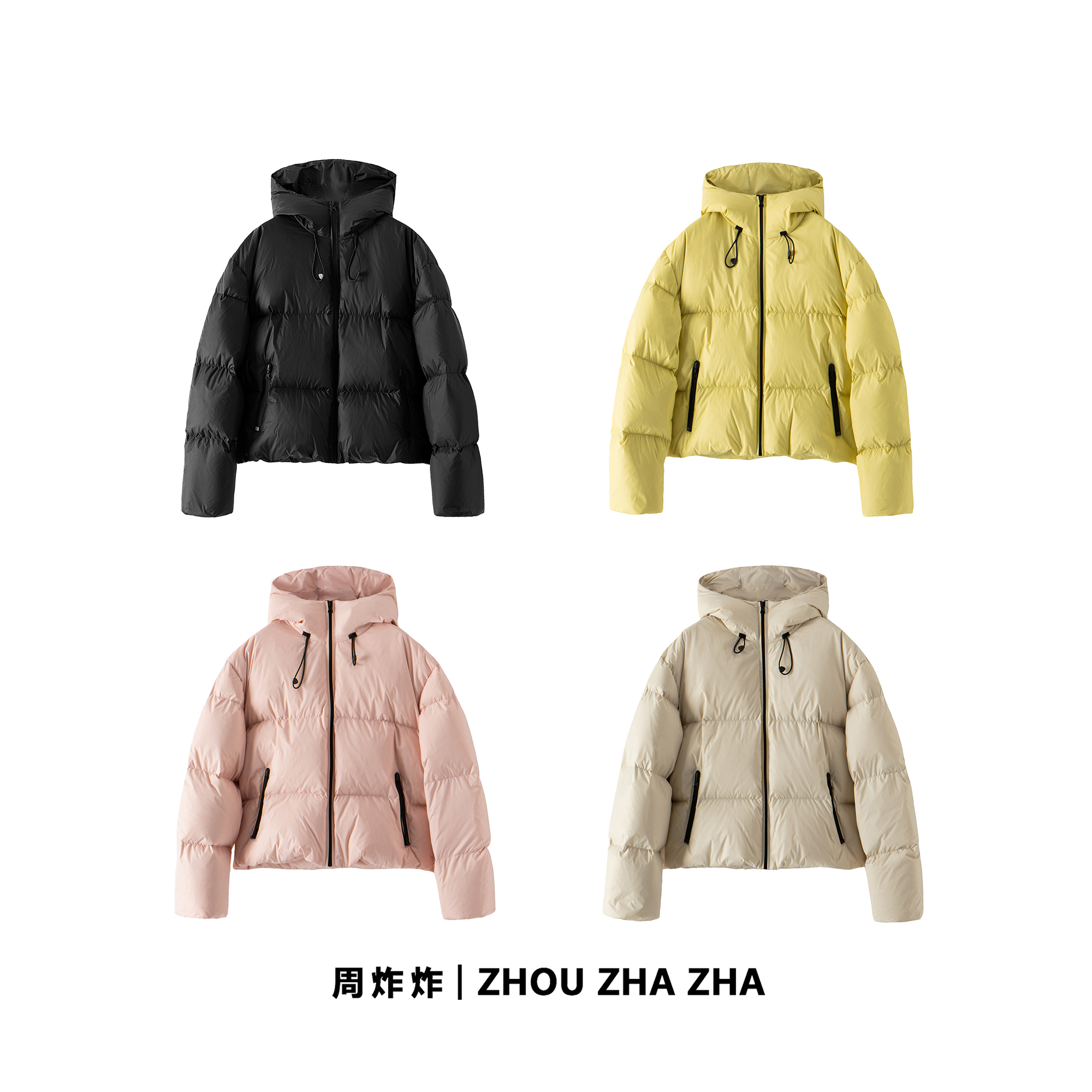 【周炸炸】高密压光轻盈连帽立领短款蓬蓬白鸭羽绒外套#249844