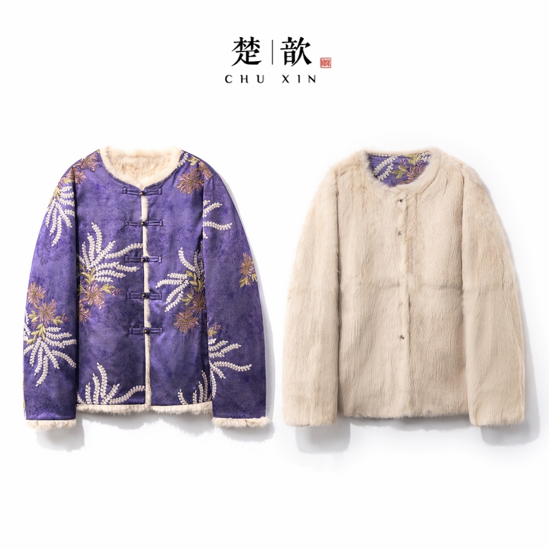 【亦瑶】冬季2025新款新中式上衣女装国风气质宽松显瘦兔毛绣花外套