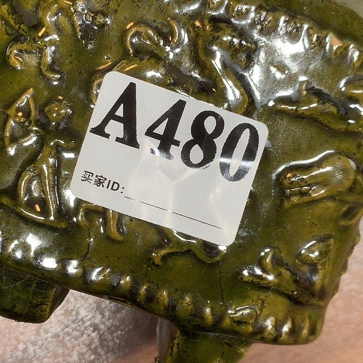 明***白A480民俗老物件手工艺