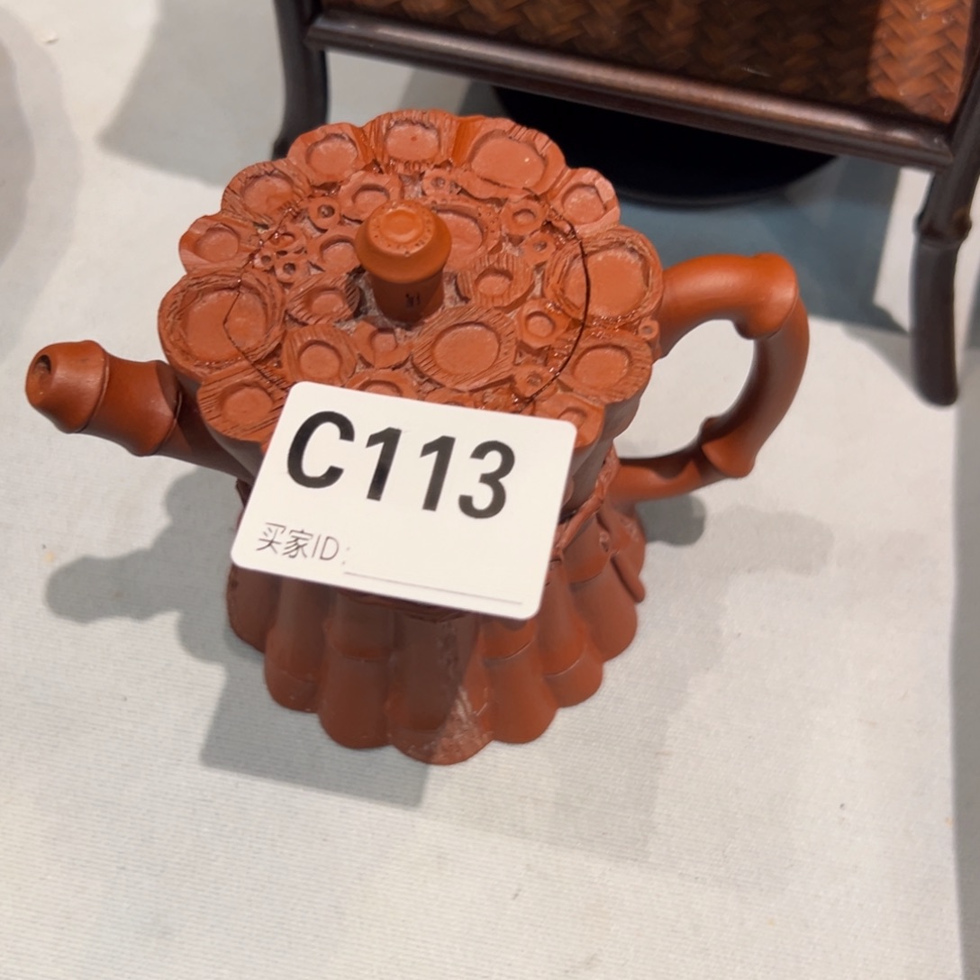 杭***紫砂壶一个编号113