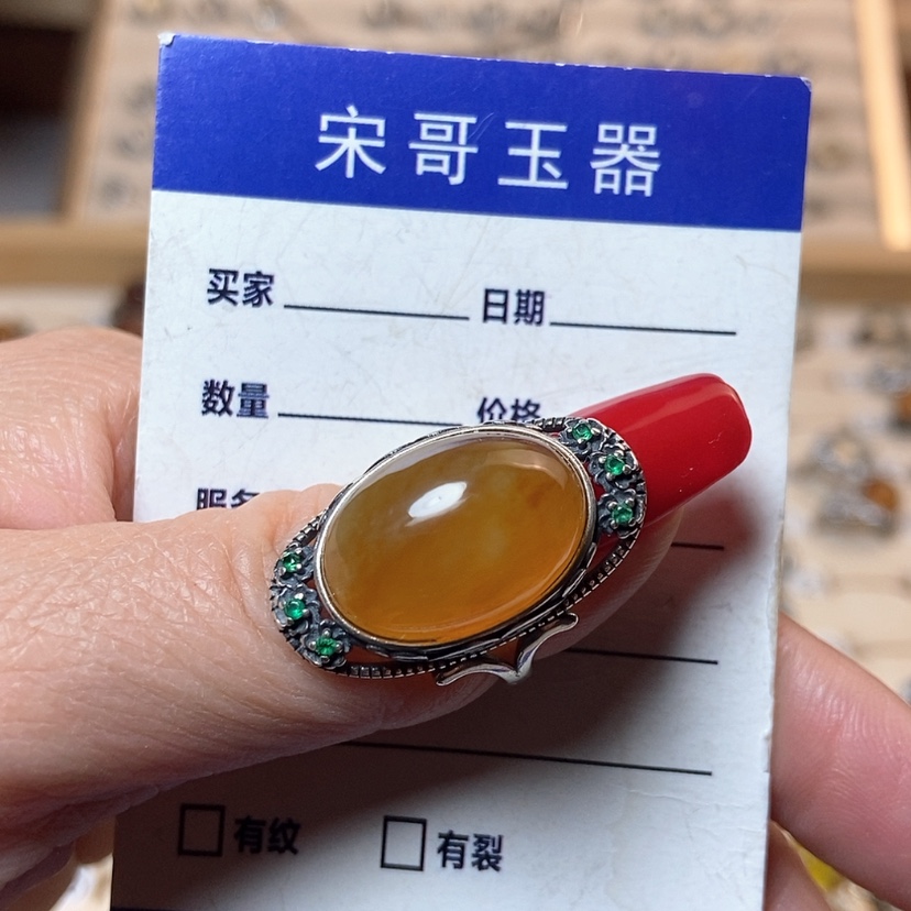 【闪购商品】岫玉戒指银S925镶嵌手*人