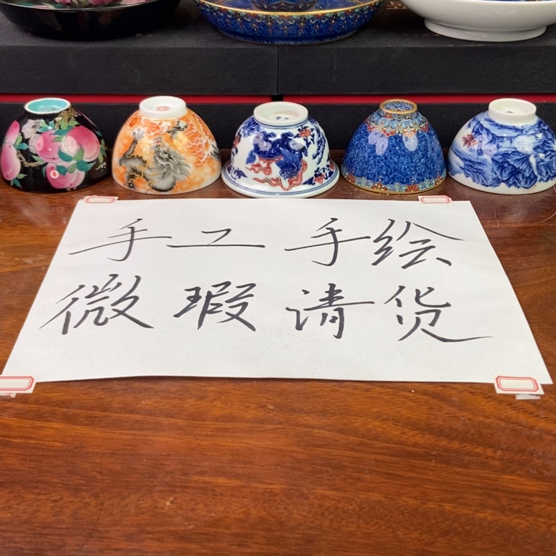 景德镇手绘陶瓷艺术