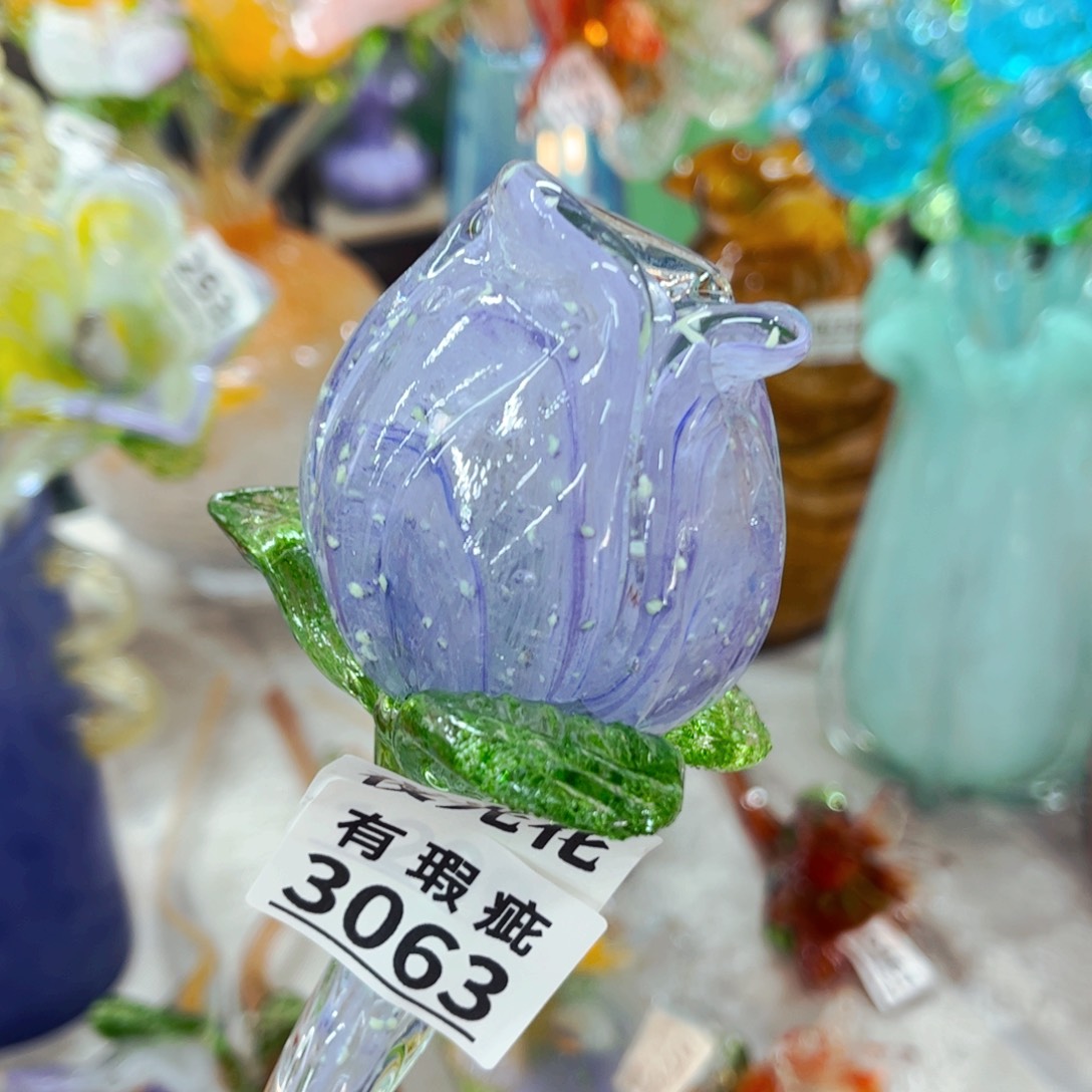 琉璃3063夜光瑕疵 花瓶家悦美居