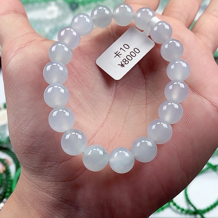 翡翠手链未镶嵌卡10