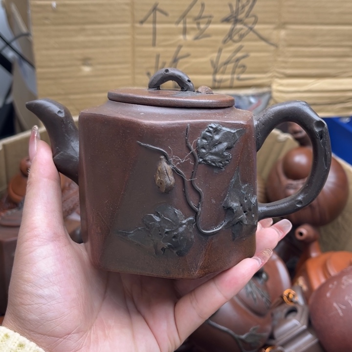 茶壶紫砂紫砂壶等各种