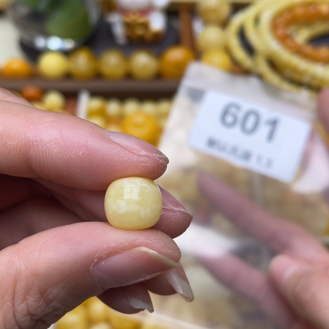 蜜蜡珠宝奇石未镶嵌11