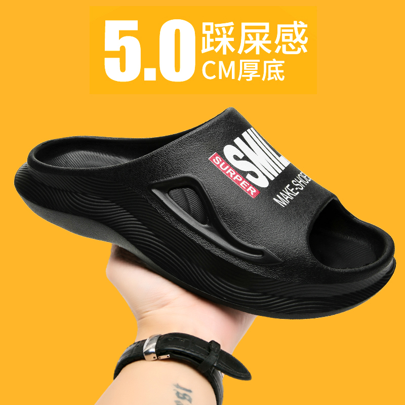 夏季耐磨印花防臭图腾防滑一字拖男款男士潮流时尚大码户外休闲