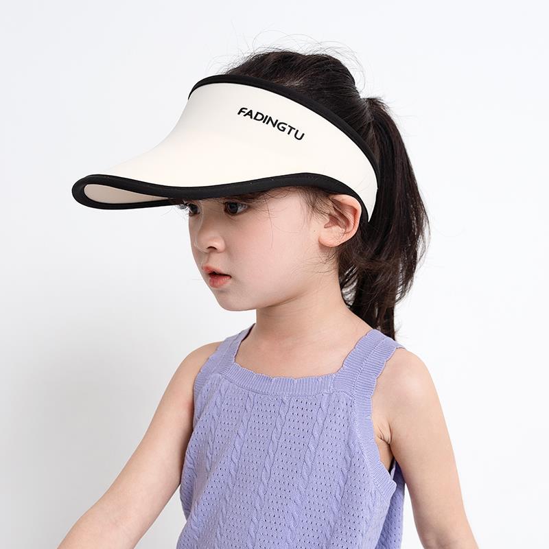 儿童帽子鸭舌帽春夏季男童空顶帽棒球帽百搭女童防晒遮阳帽太阳帽