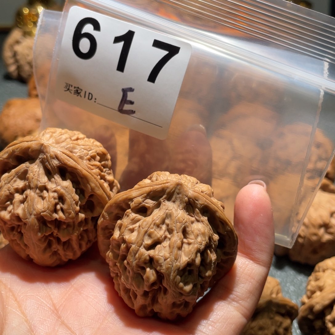 文玩核桃把件大**型凤凰