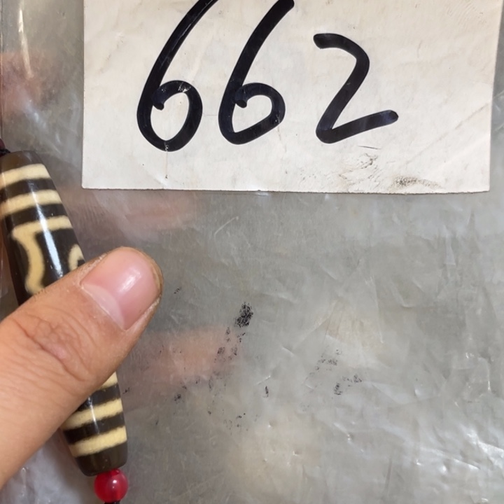 乐***遥最美古村专属链接