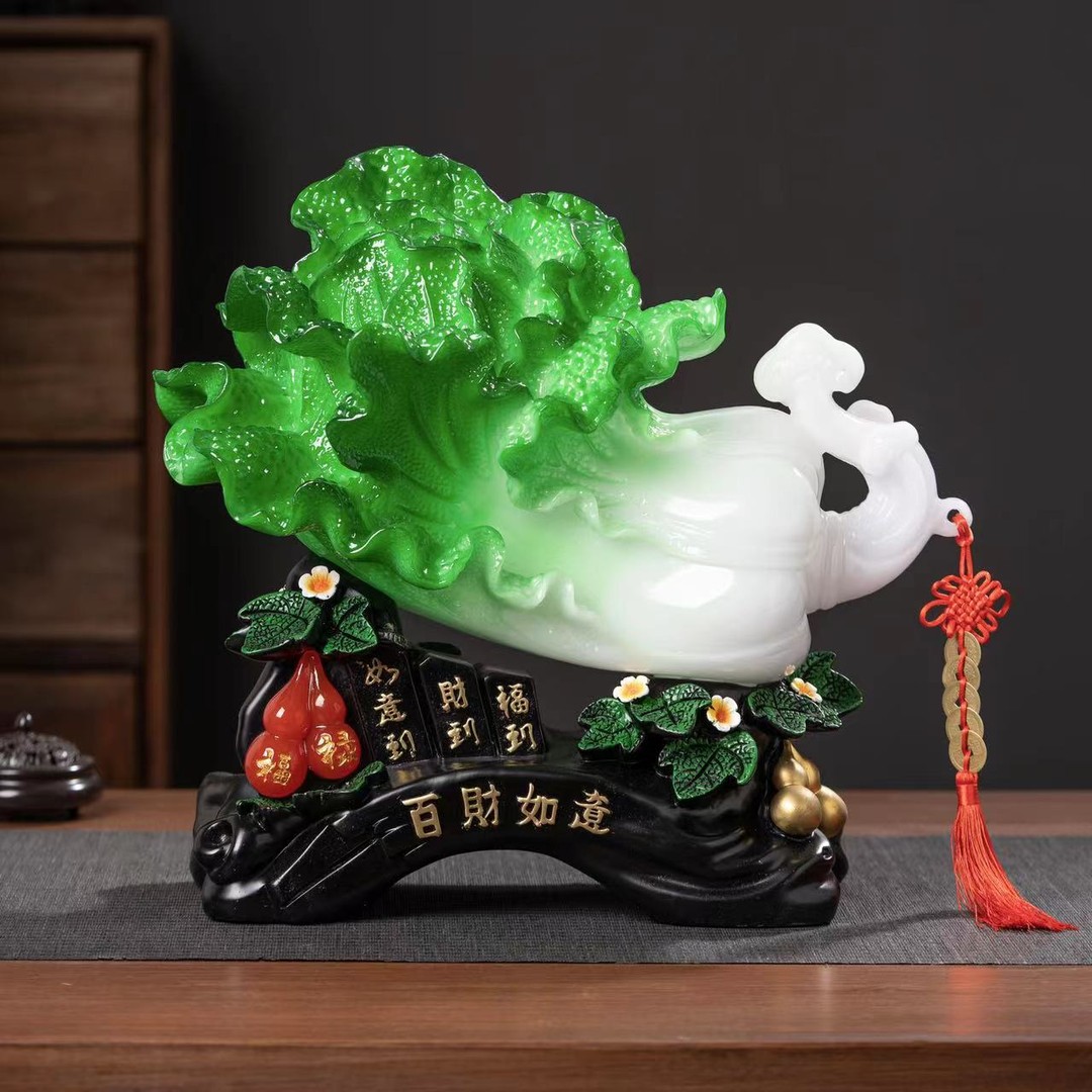 招财白菜摆件家居玄关客厅酒柜装饰品办公室乔迁摆设店铺开业礼品