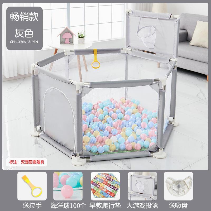 拉萨发货【西藏包邮】宝宝室内游戏围栏加厚牛津布婴儿学步护栏儿