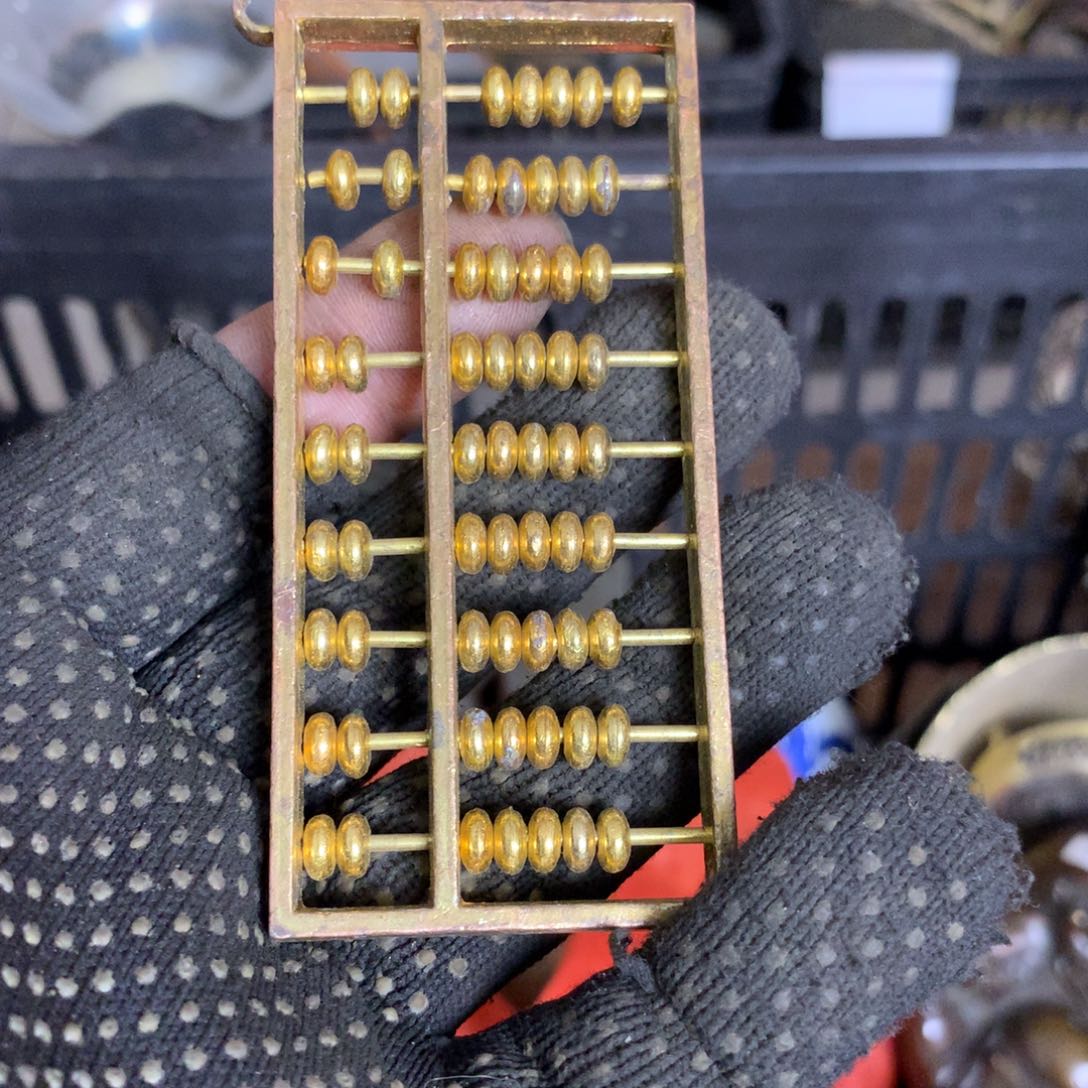 代***远一物一拍所见即所得