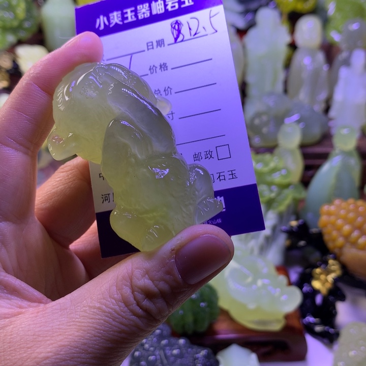 青***岫玉未镶嵌手把件