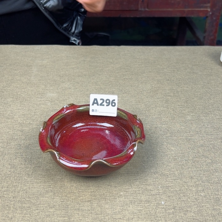 摆件陶瓷高端赏器