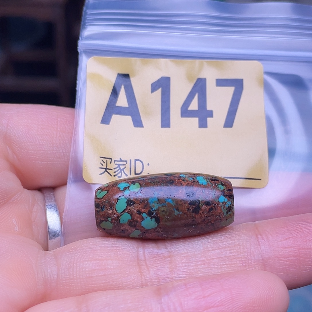 空竹粉丝专享十堰特色手工散珠