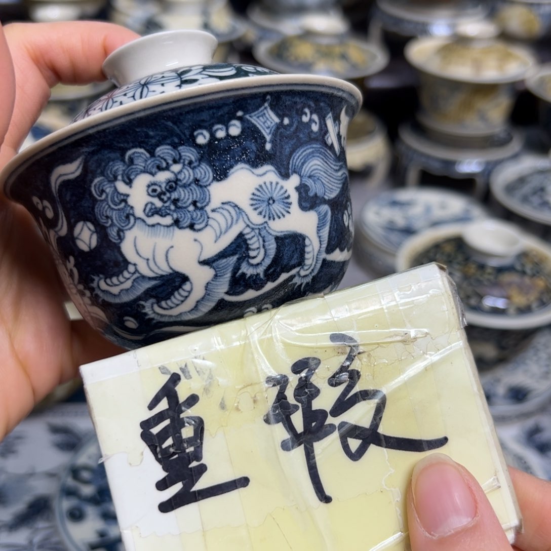 【闪购商品】白**泽陶瓷艺术有限公司