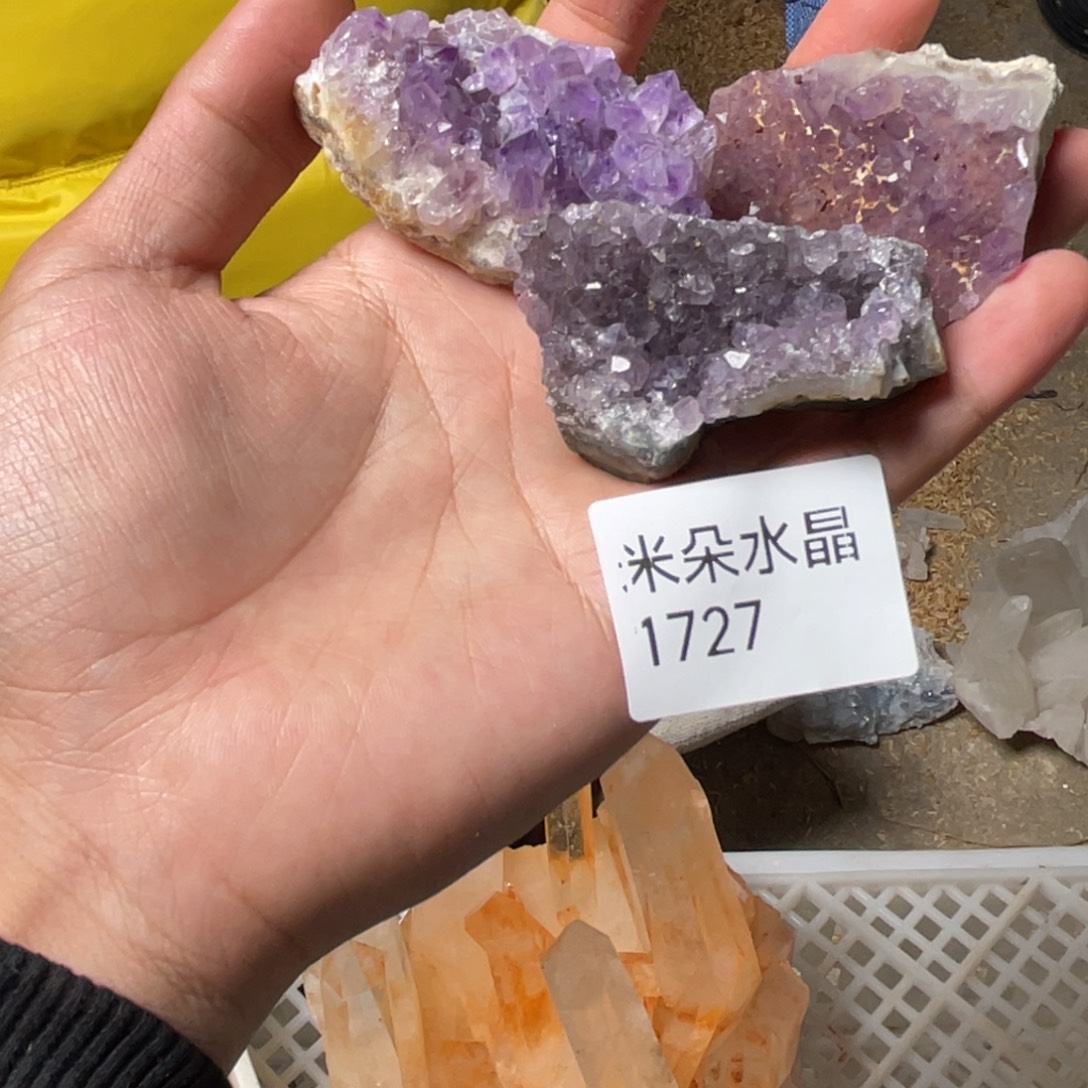 *****水晶珠宝半成品未镶嵌