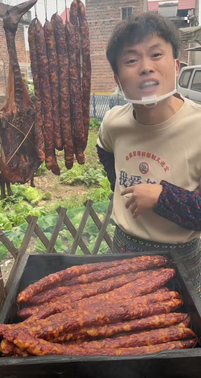 【老马】湖南农家现做  柴火腊香肠 