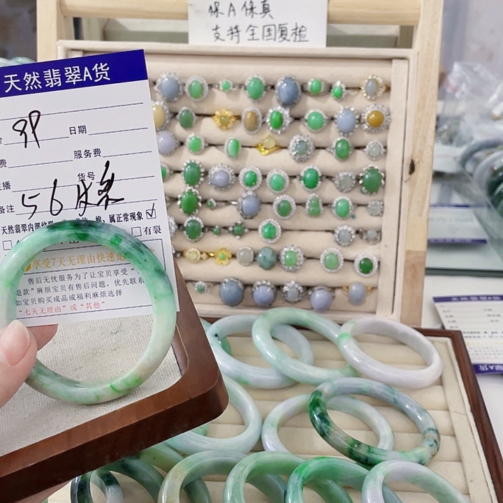 翡翠未镶嵌颈饰天然翡翠Ａ货