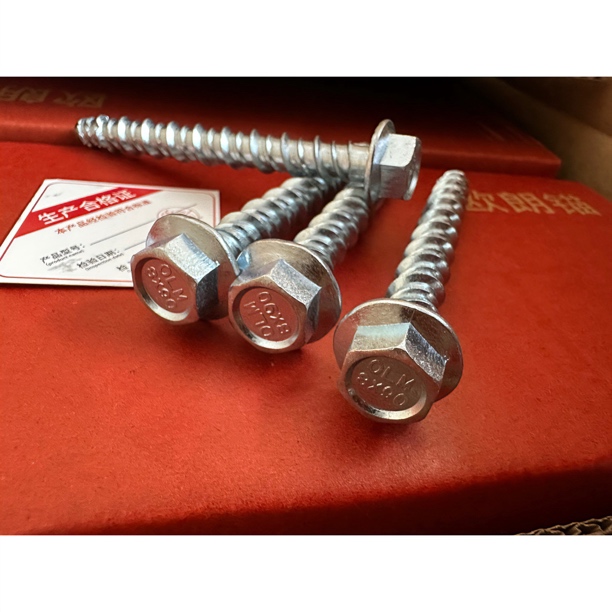 10.9级混凝土自切锚栓安装空调打锚点专用