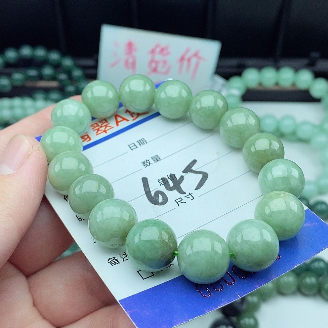 翡翠毛衣链未镶嵌