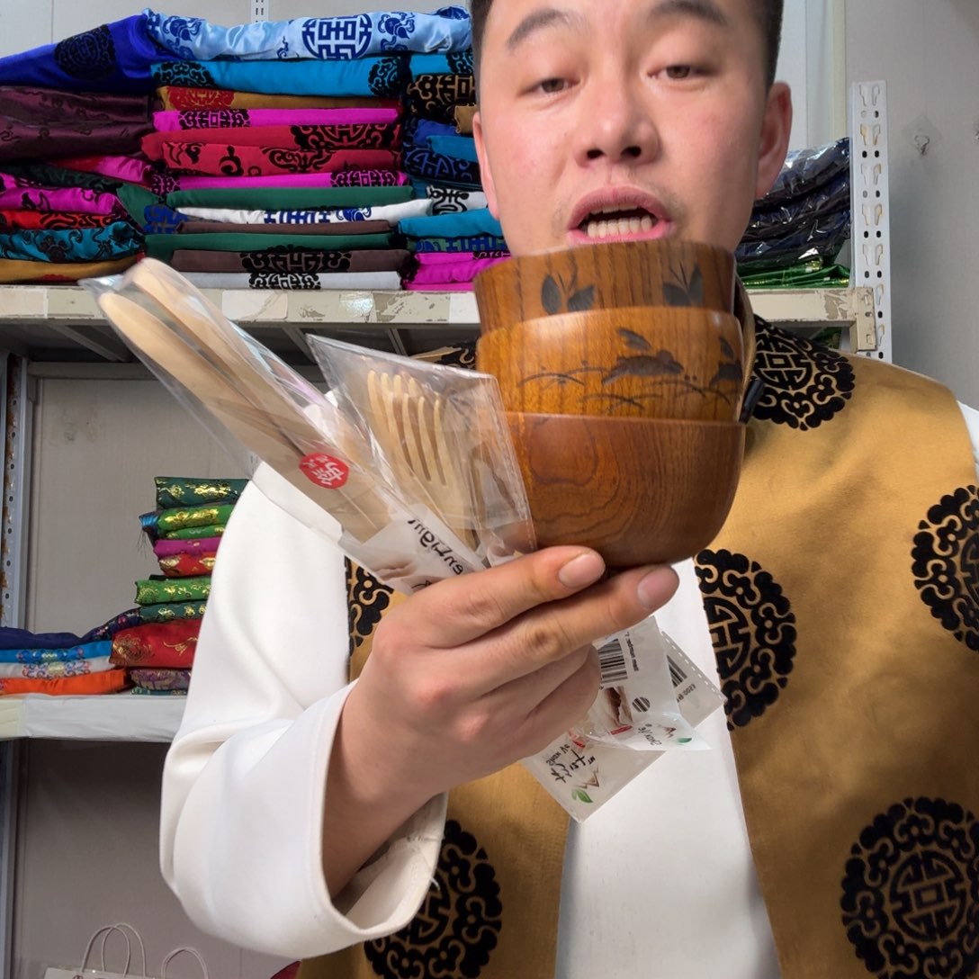 甩甩甩甩甩甩甩甩甩