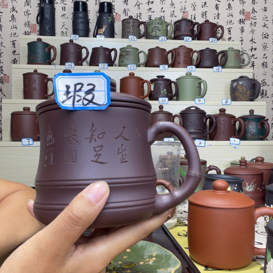 茶杯紫砂55566677777777777