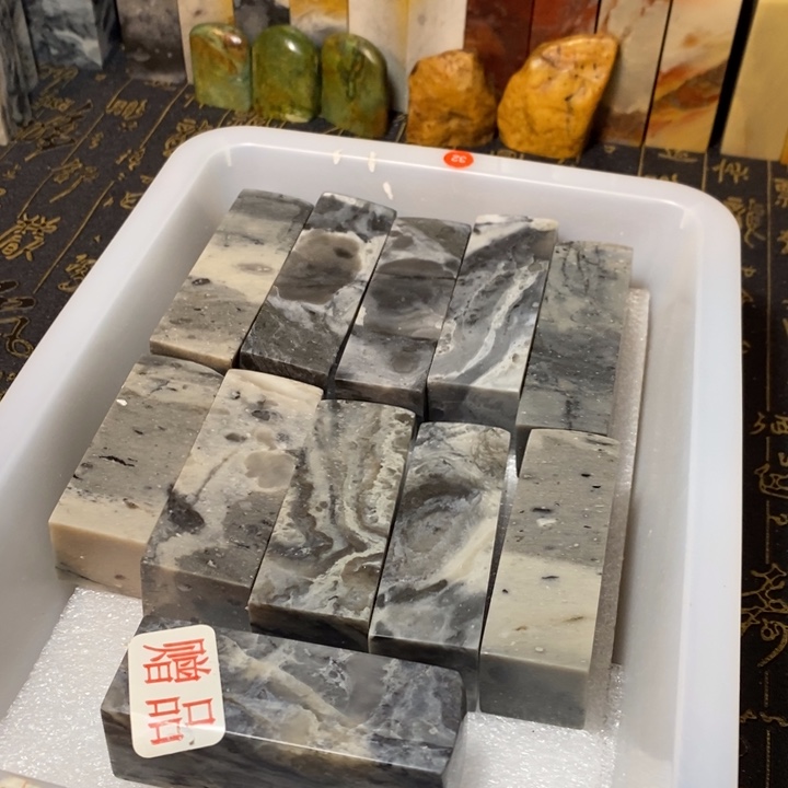 昌化鸡血石印章石