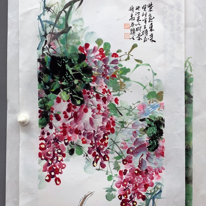 和和美美和和美美