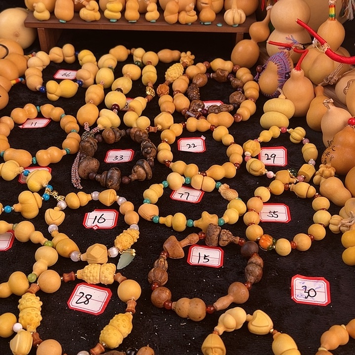 用***0葫芦小多宝手串一条