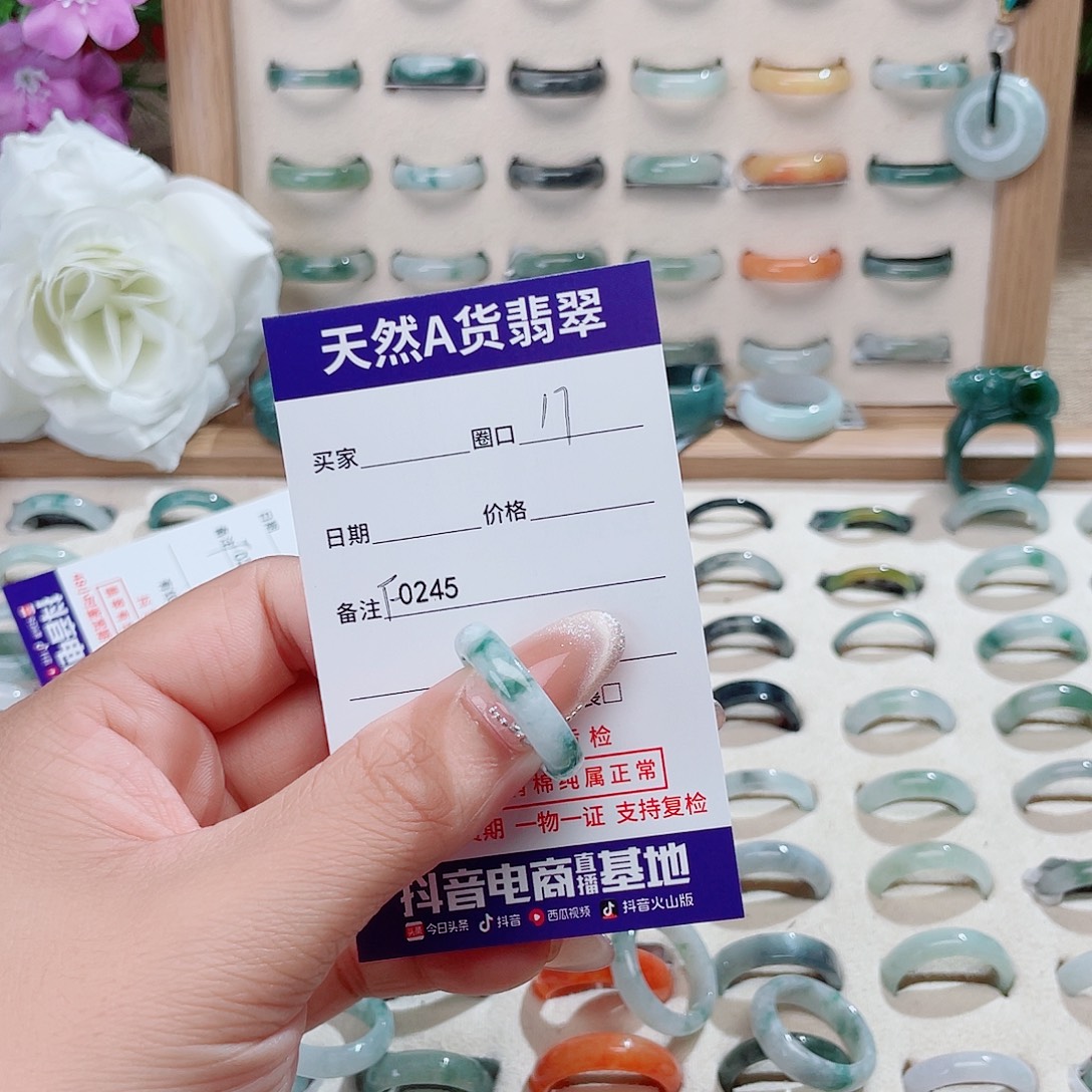 ▬***◤翡翠未镶嵌戒指天然翡翠F0245