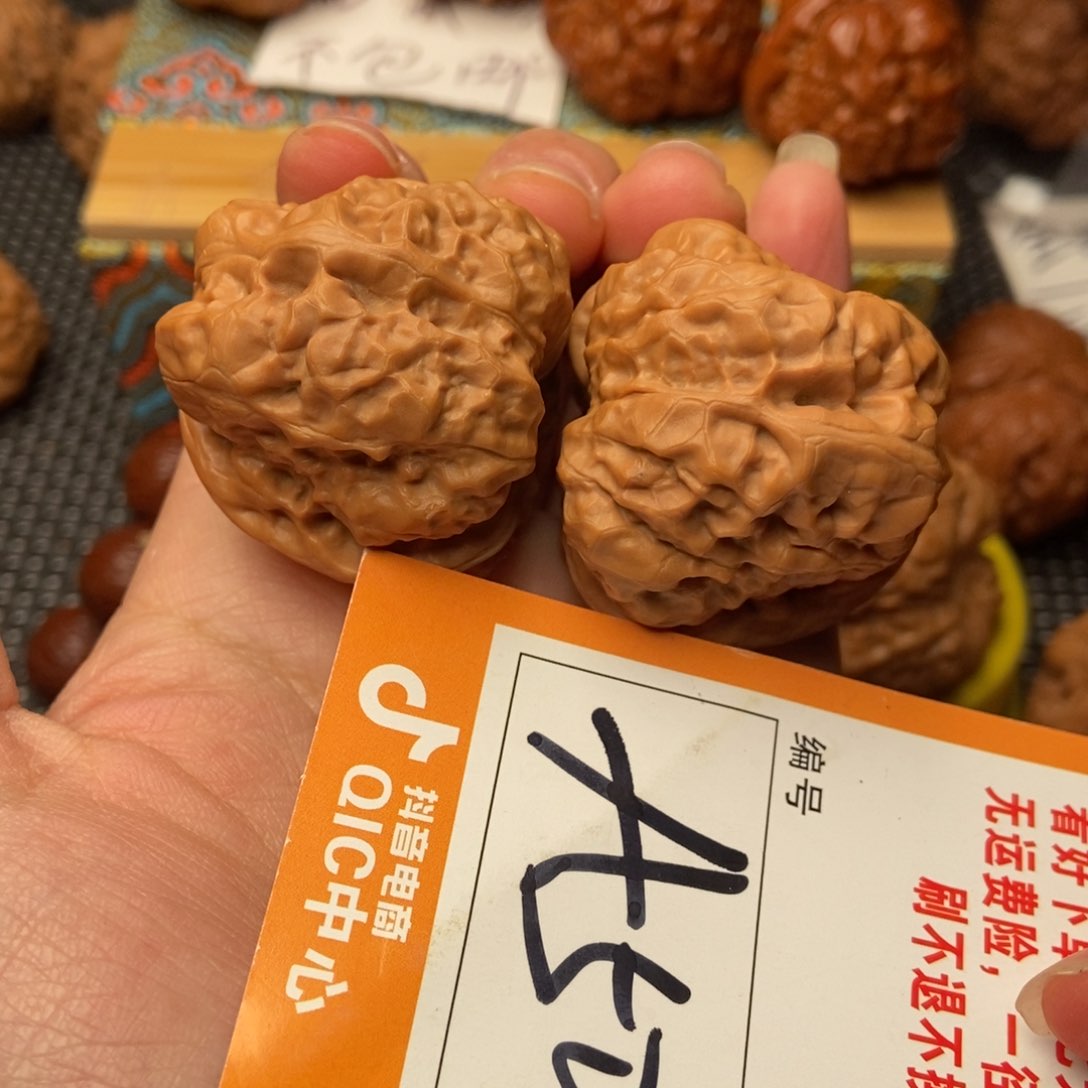 吊坠文玩核桃蛤蟆看