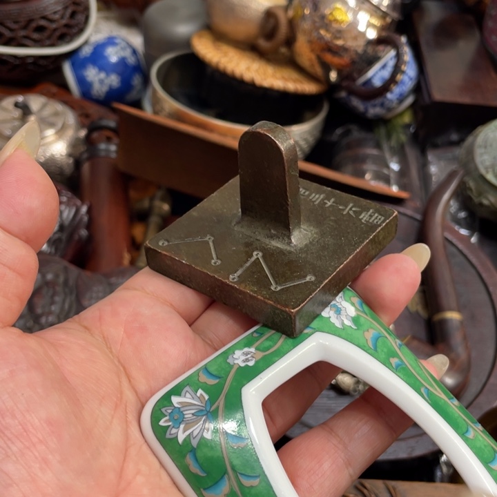 紫砂陶瓷艺术陶瓷艺术陶瓷艺术