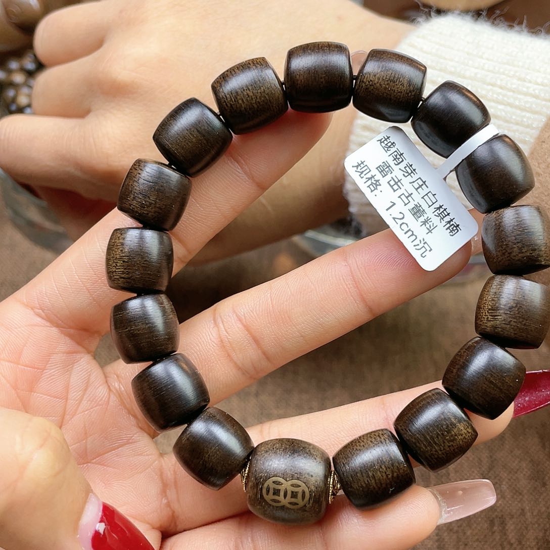 沉香手串蔡**土越南芽庄白奇楠雷击瘤疤料1.2