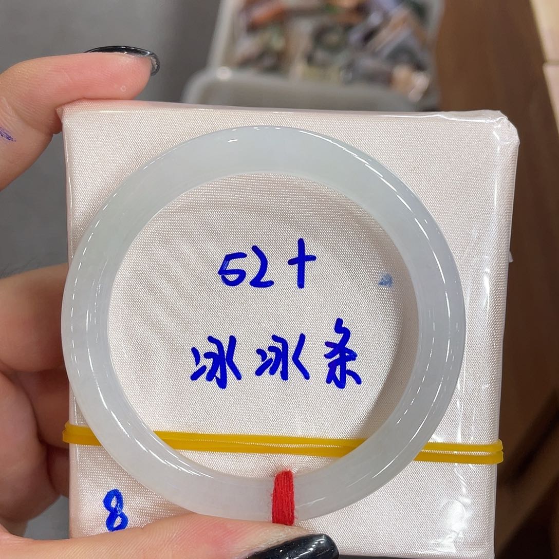 翡翠手镯未镶嵌缅甸天然A货翡翠