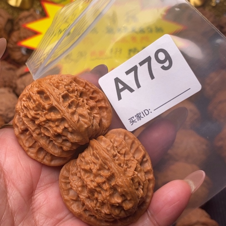 把件文玩核桃白狮子43尺779号