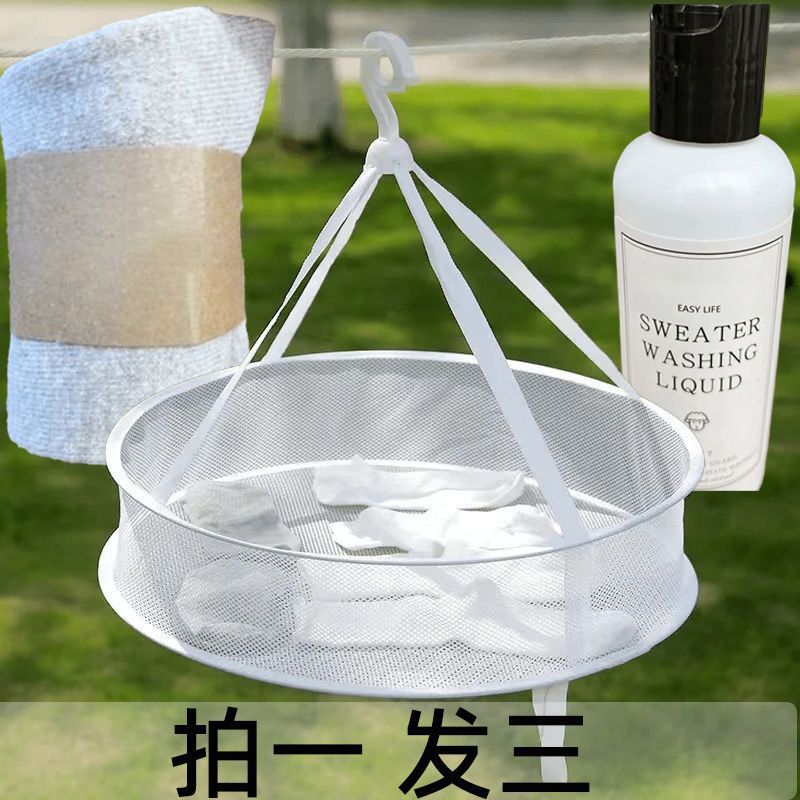 【拍一发三】透气加厚简约纯色棉袜子  -ZHTC