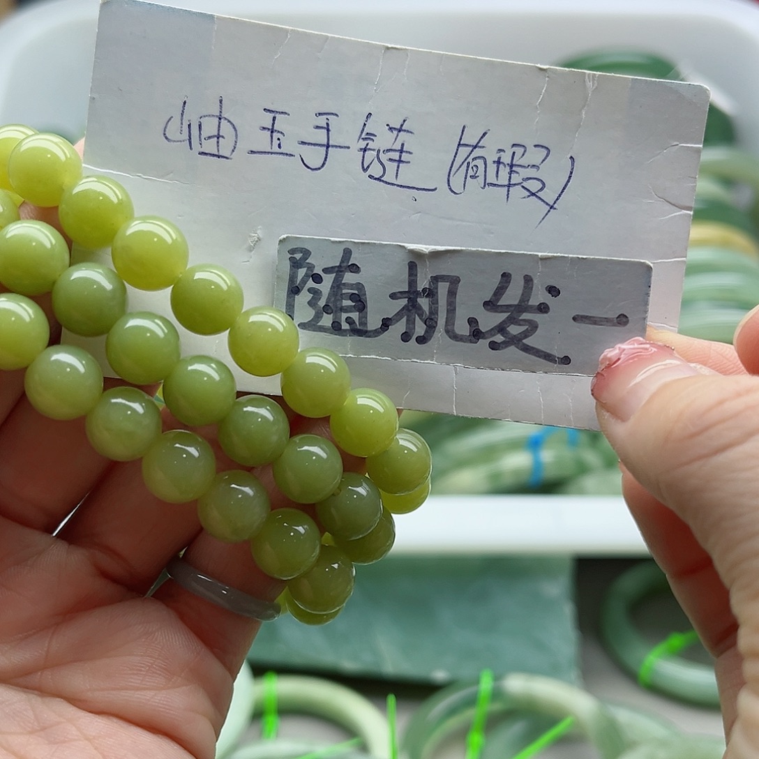 未镶嵌岫玉蛇纹石岫玉手镯