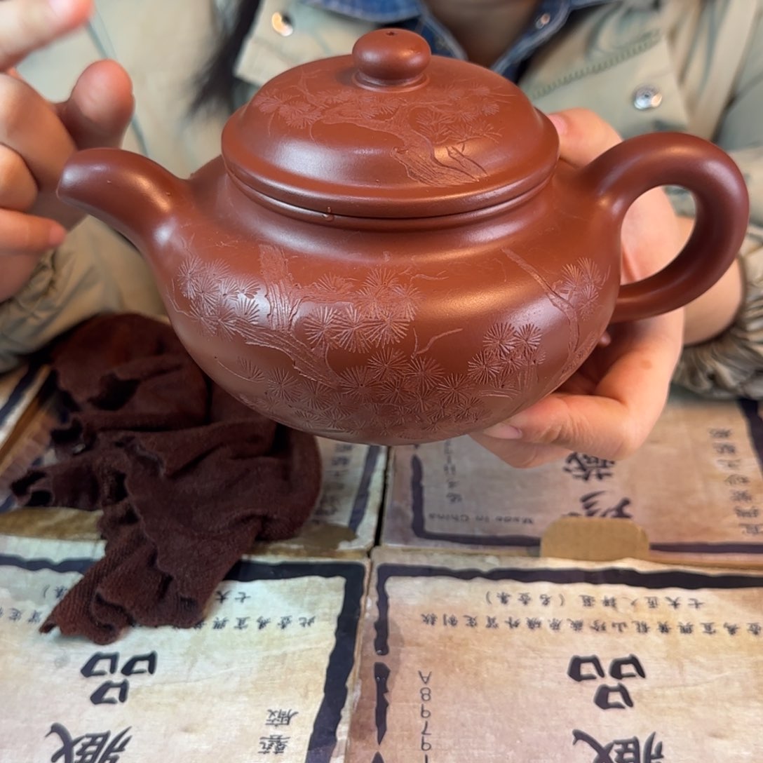 茶壶紫砂紫砂的艺术