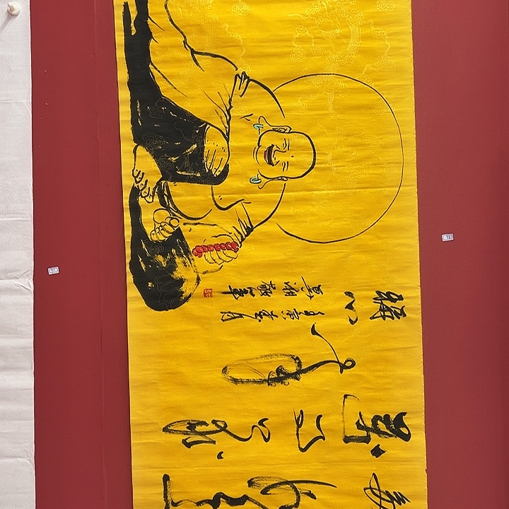 书法手绘书法字画98