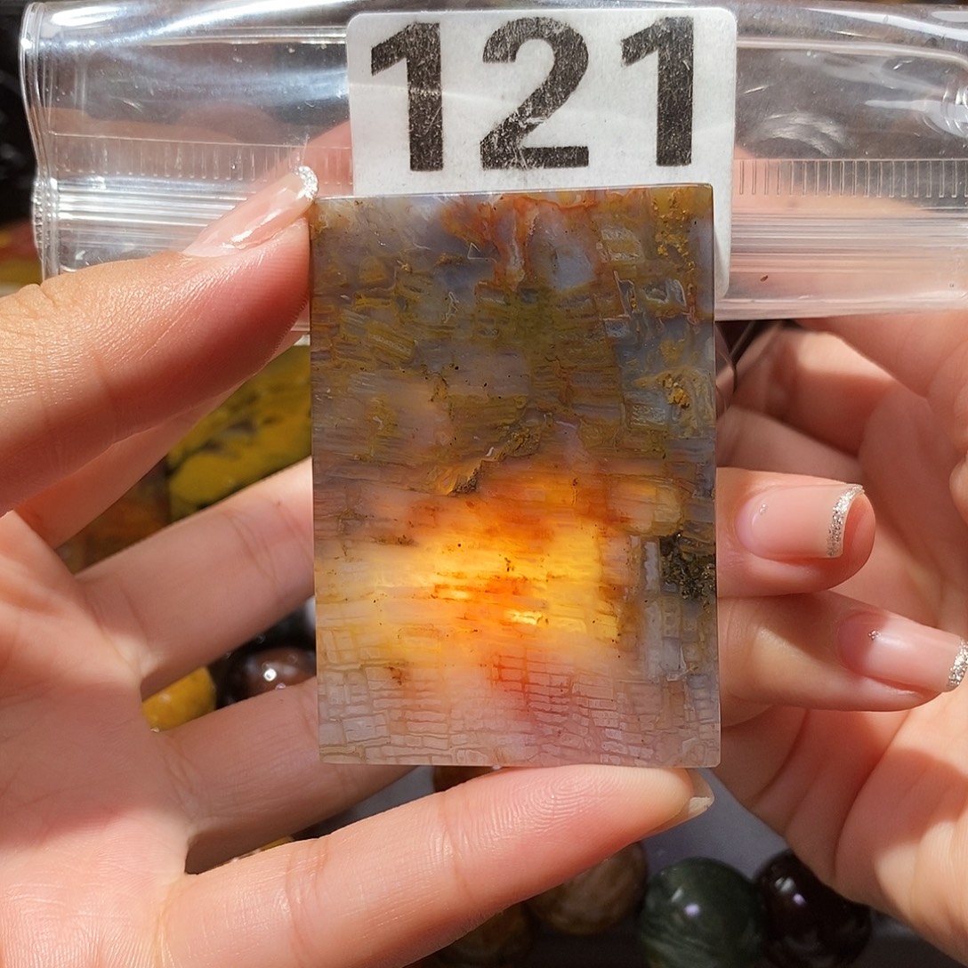 未镶嵌天然北票硅化玉吊坠硅化玉