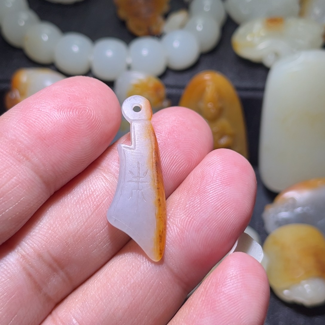 和田玉（子料）未镶嵌颈饰冷*