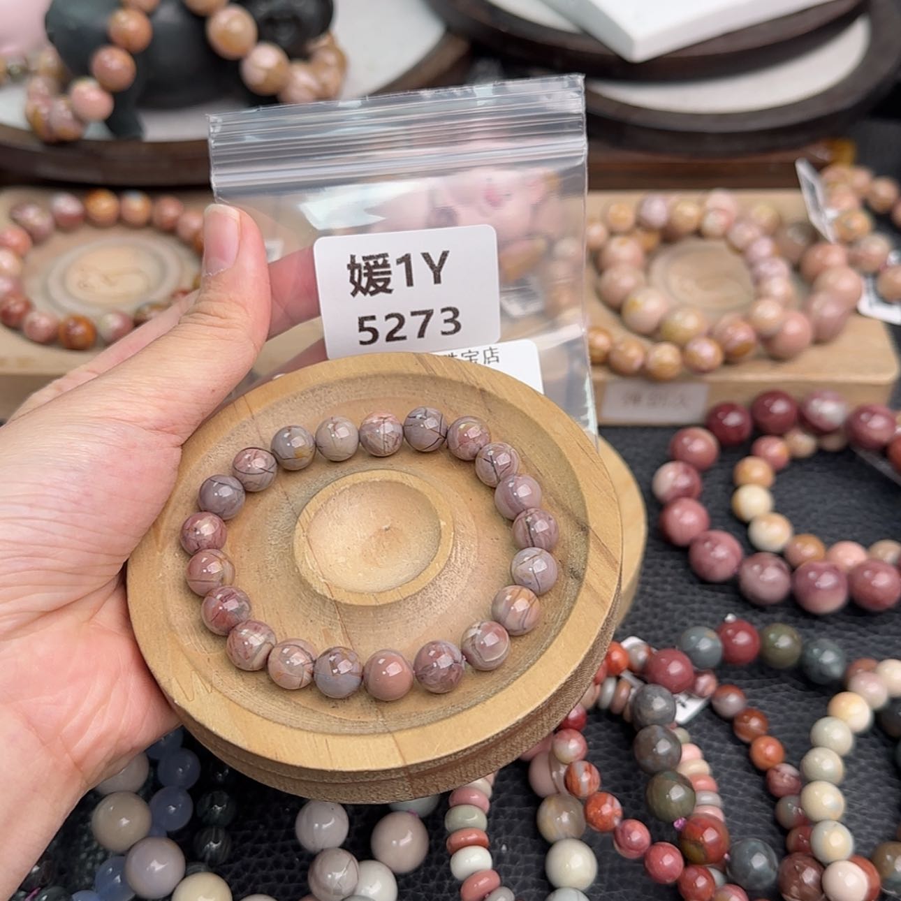 【闪购商品】未镶嵌手链石英质玉猫****蛋