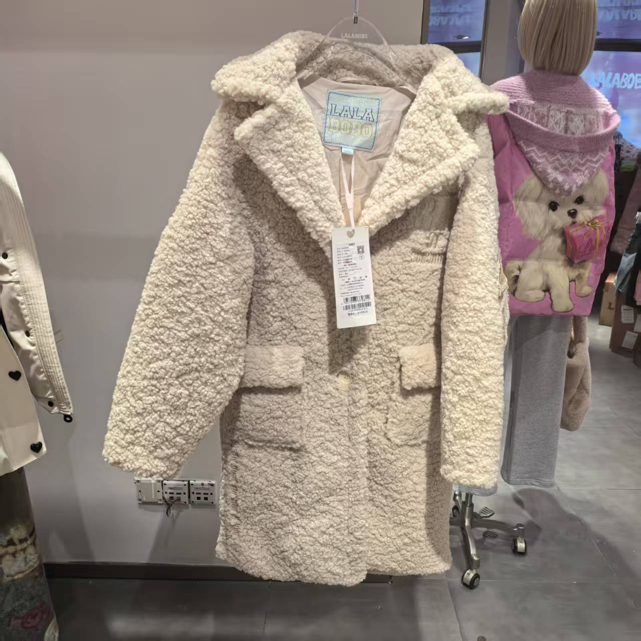 南京【微瑕不退不换】LABO闪光少女翅膀单毛绒L21D-WSDR19