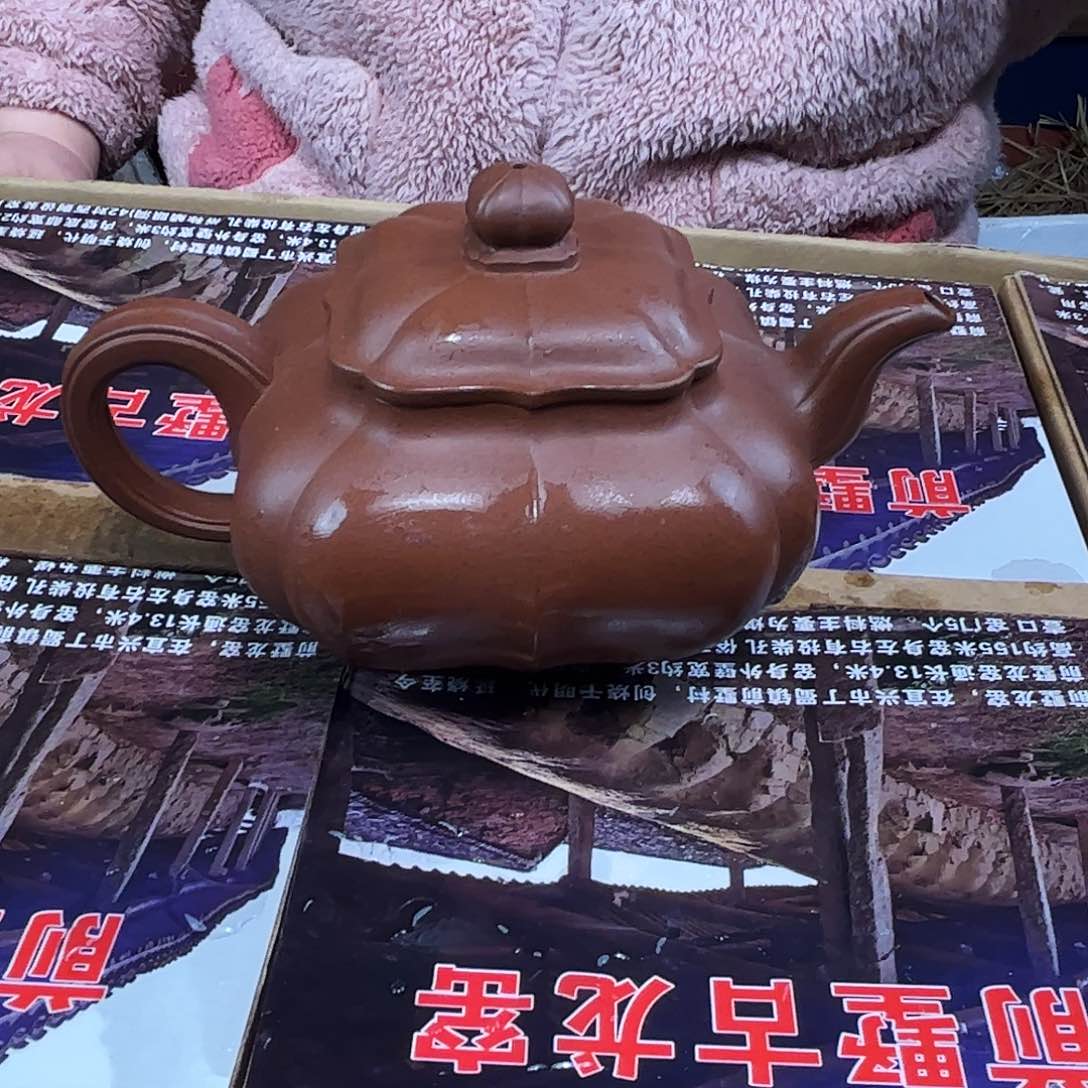 紫砂茶壶紫砂艺术